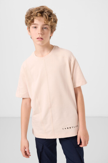 Bej Pamuklu Yumuşak Dokulu Oversize Basic Erkek Çocuk T-Shirt - 11297 