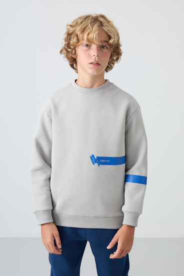 Taş Pamuklu Kalın İçi Tüylü Yumuşak Dokulu Standart Fit Baskılı Erkek Çocuk Sweatshirt - 11238 
